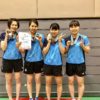 2017年度　全国卓球選手権大会一般女子団体戦